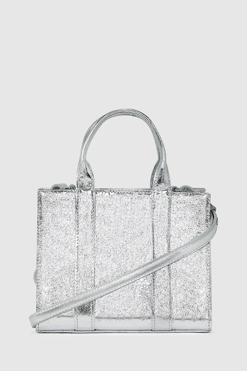 Сумочка Karl Lagerfeld цвет серебрянный A4W50059