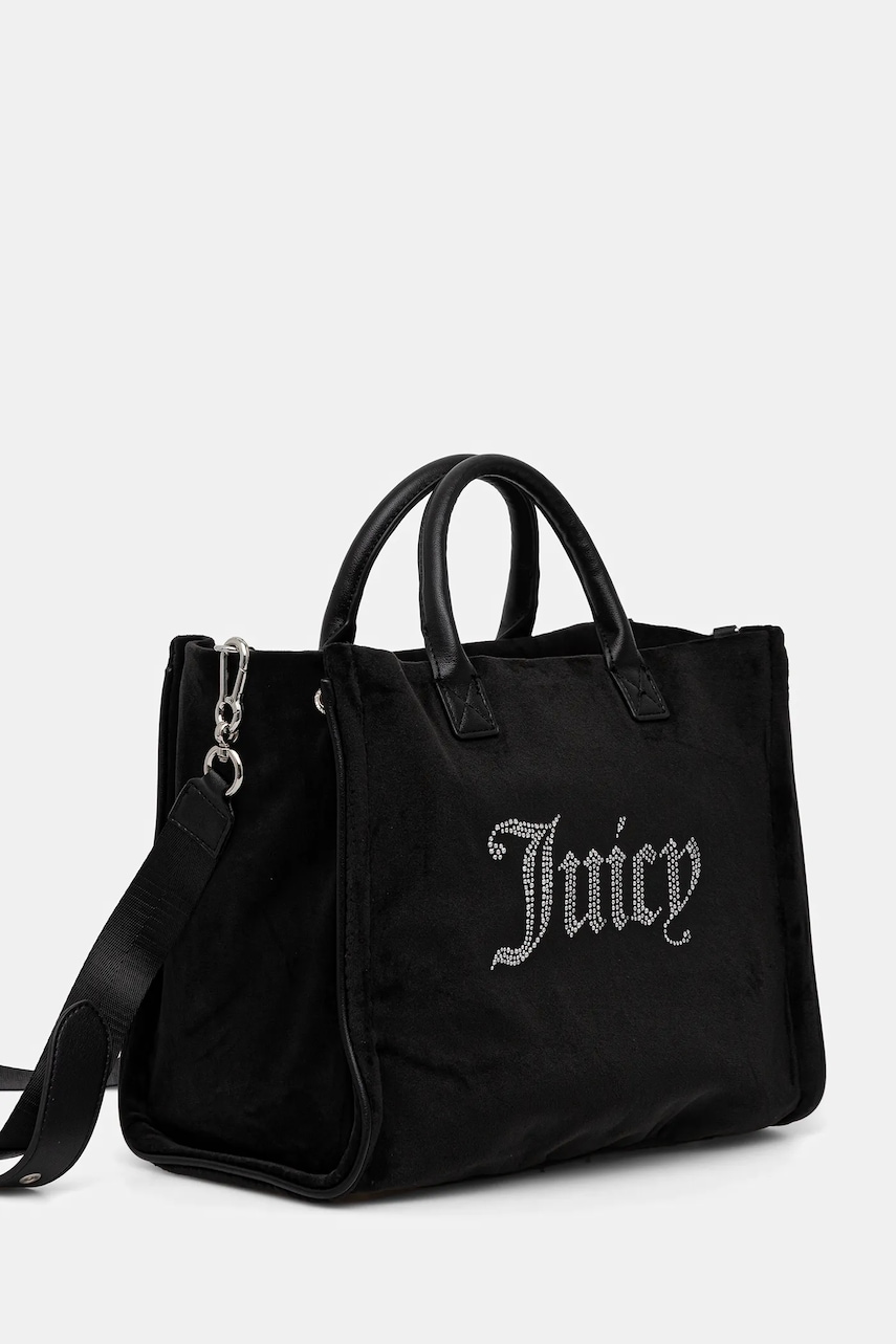 Сумочка Juicy Couture Iris Velvet цвет чёрный BIJIR8944WZC Сумочка Juicy Couture Iris Velvet цвет чёрный BIJIR8944WZC