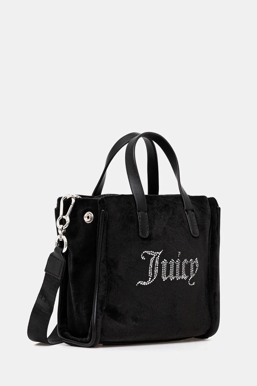 Сумочка Juicy Couture Iris Velvet цвет чёрный BIJIR8945WZC Сумочка Juicy Couture Iris Velvet цвет чёрный BIJIR8945WZC