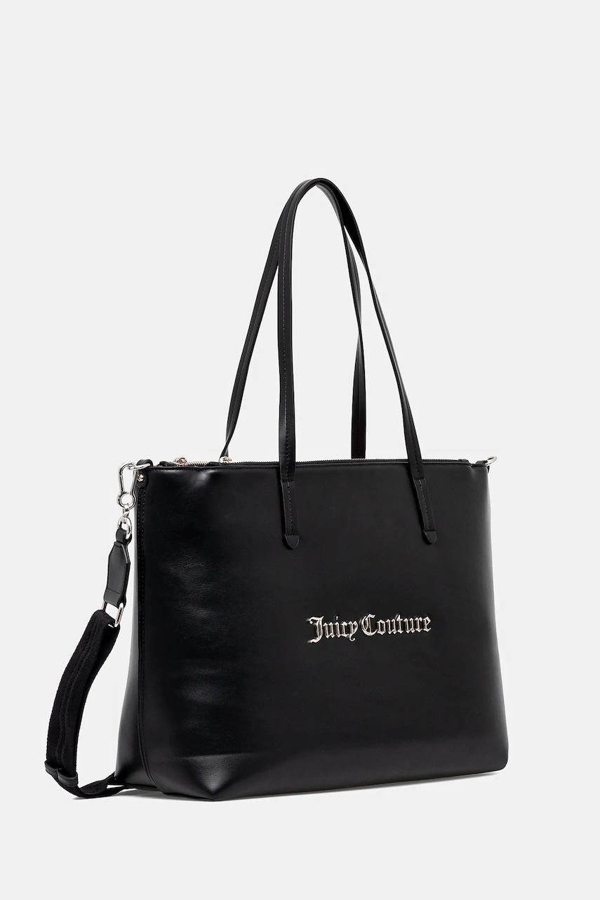 Сумочка Juicy Couture Lucy цвет чёрный BIJLX9003WPJ Сумочка Juicy Couture Lucy цвет чёрный BIJLX9003WPJ
