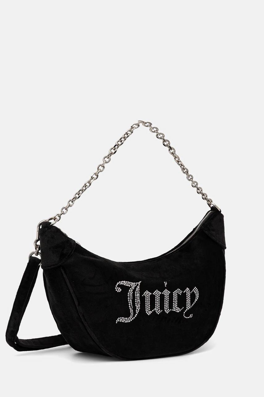 Сумочка Juicy Couture Kimberly цвет чёрный BIJQL8933WPO Сумочка Juicy Couture Kimberly цвет чёрный BIJQL8933WPO