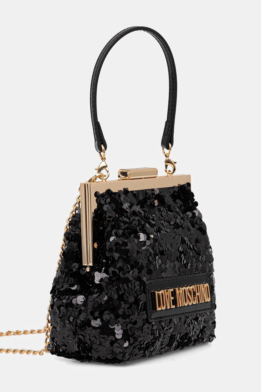 Сумочка Love Moschino цвет чёрный JC4146PP0NKK100A