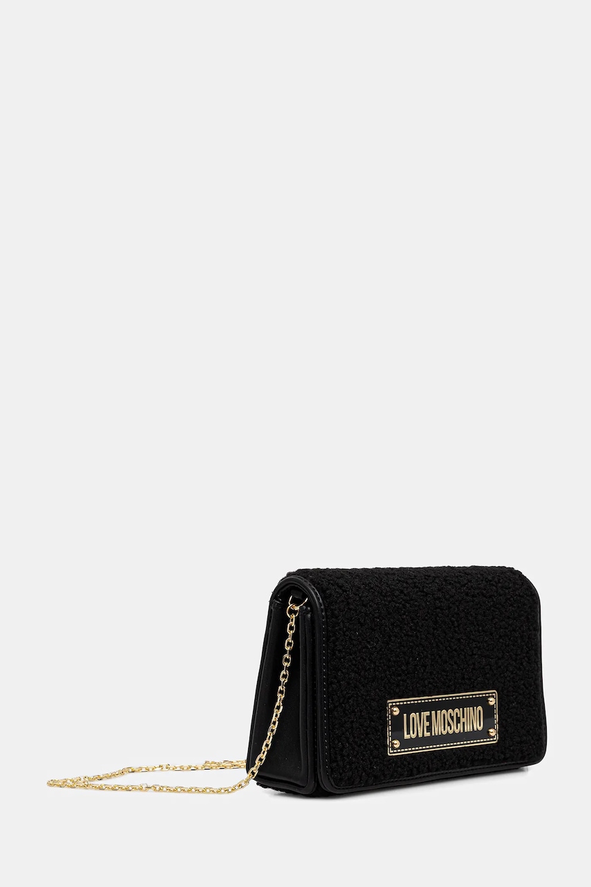 Сумочка Love Moschino цвет чёрный JC4379PP0NKS100A Сумочка Love Moschino цвет чёрный JC4379PP0NKS100A