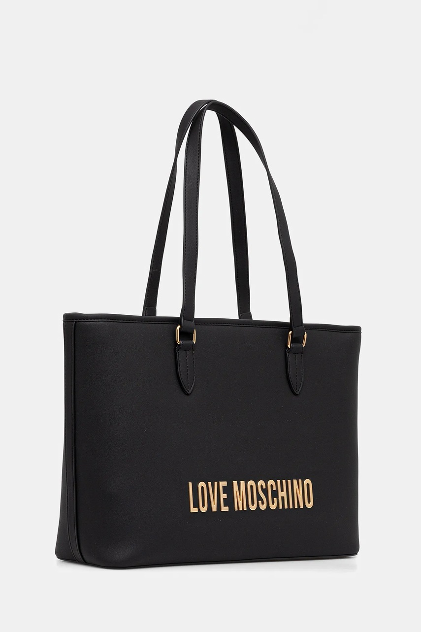 Сумочка Love Moschino цвет чёрный JC4190PP0NKD0000