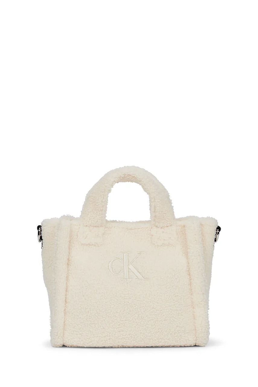 Levně Dětská kabelka Calvin Klein Jeans béžová barva, IU0IU00355