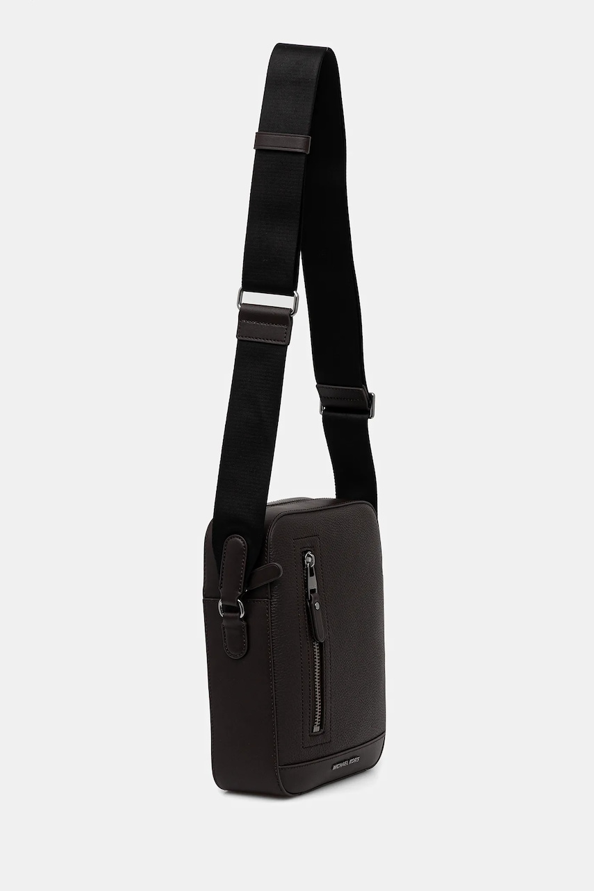Сумка Michael Kors цвет коричневый 33F5LHDC2L Сумка Michael Kors цвет коричневый 33F5LHDC2L