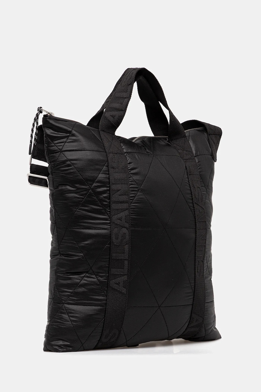 Рюкзак AllSaints KEI цвет чёрный большой однотонный M140XD Рюкзак AllSaints KEI цвет чёрный большой однотонный M140XD