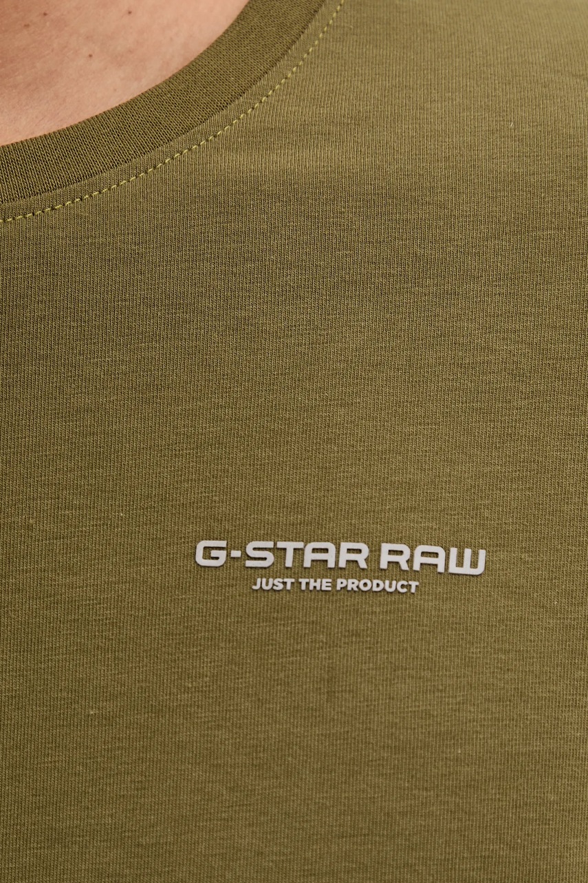 G-Star Tričko G-Star Slim base (obrázok 5)