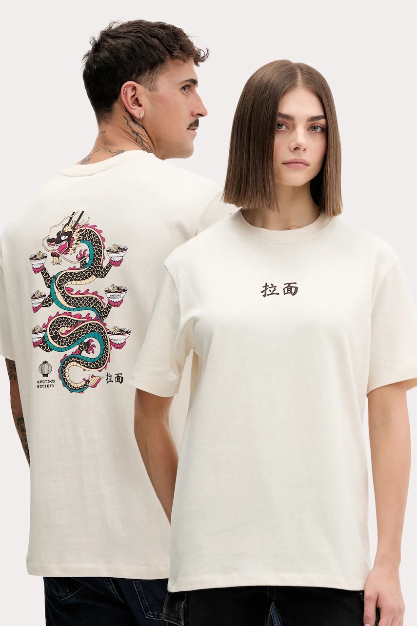 Kaotiko tricou din bumbac culoarea bej, cu imprimeu, AR072-01S-G002