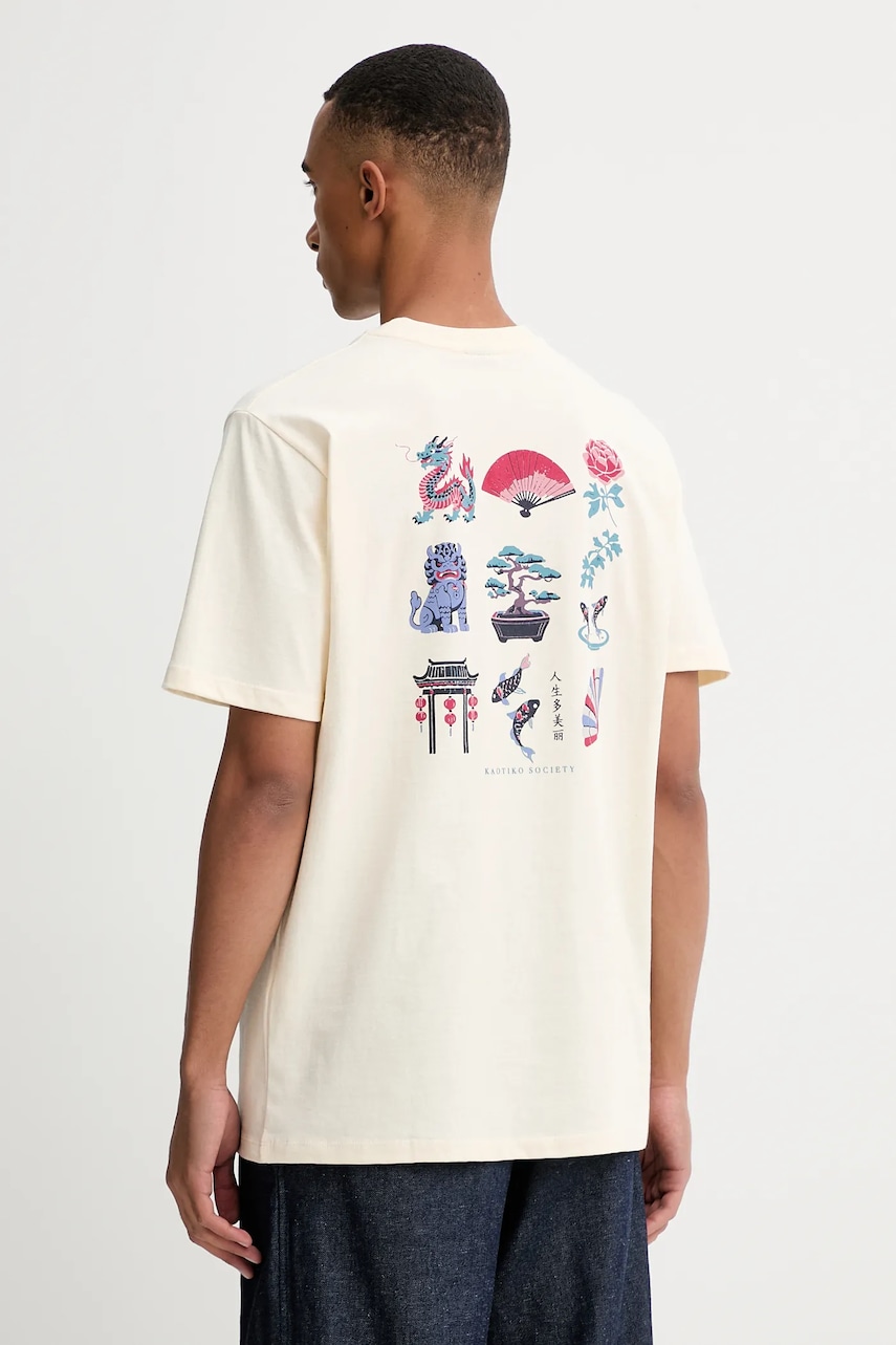 Kaotiko tricou din bumbac culoarea bej, cu imprimeu, AR080-01-G002