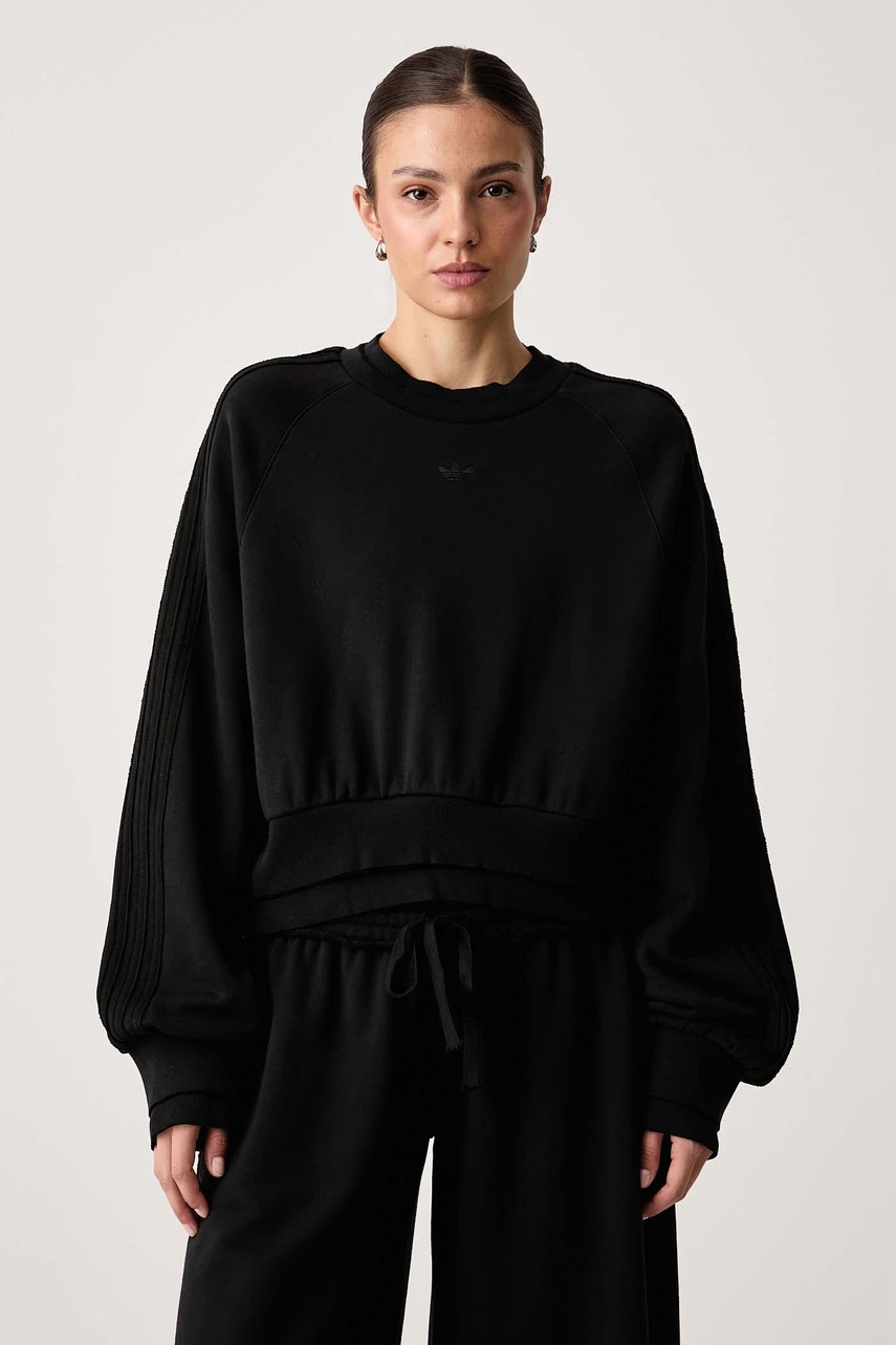 adidas Originals  mikina dámska bavlnená Winterized Double