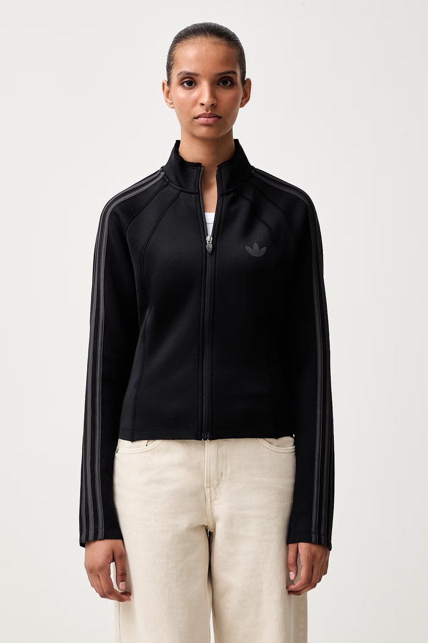 adidas Originals bluza rozpinana damska SST 2.0