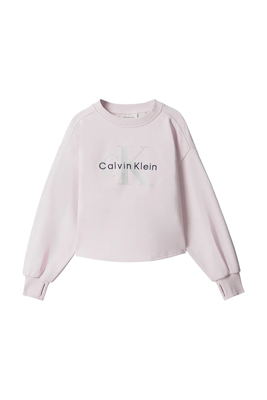 Calvin Klein Jeans  суичър за деца от памук