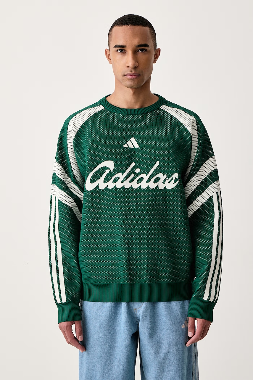 adidas  dukserica za muškarce House of Tiro