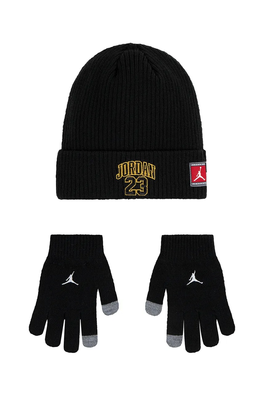 Jordan  detský set