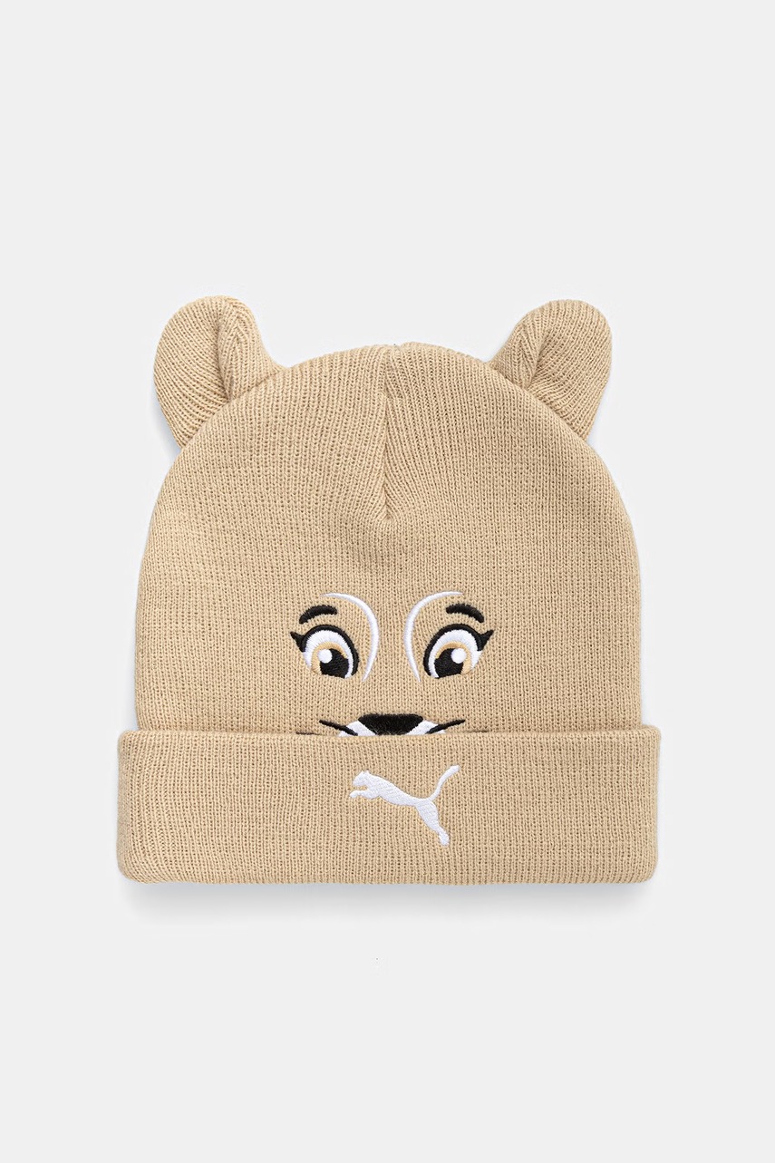 Puma čiapka detská ANIMAL Mid Crown Beanie Jr