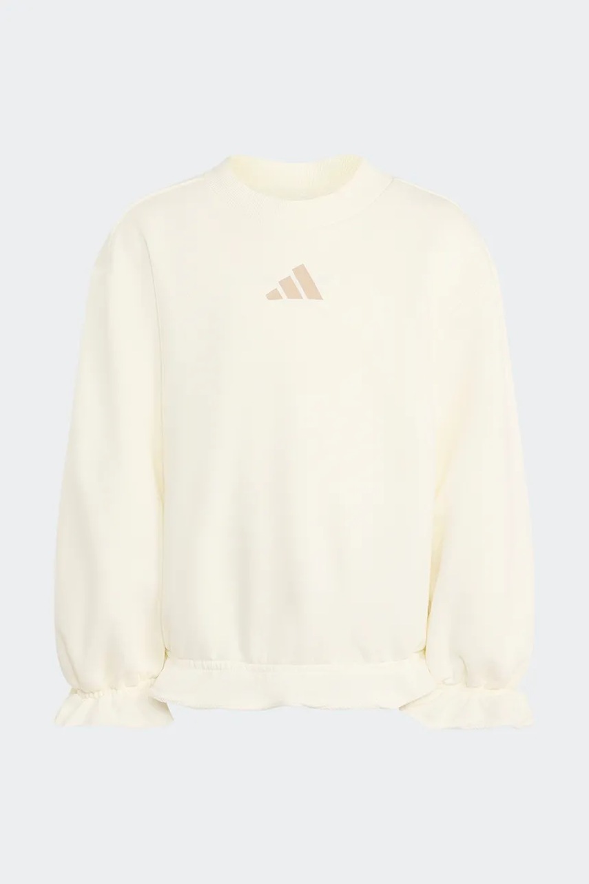 adidas tepláková súprava detská s bavlnou