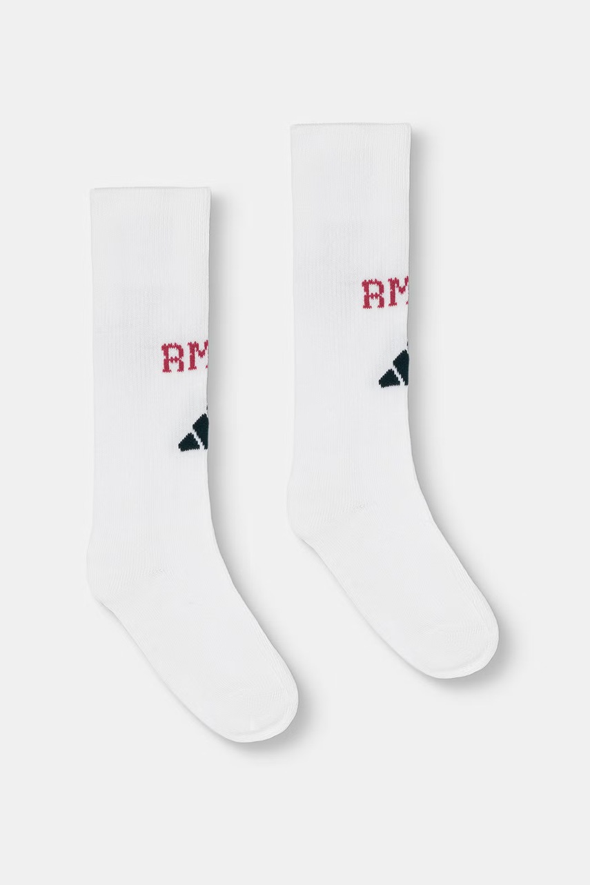 adidas Performance set dětský REAL MADRID (obrázek 4)
