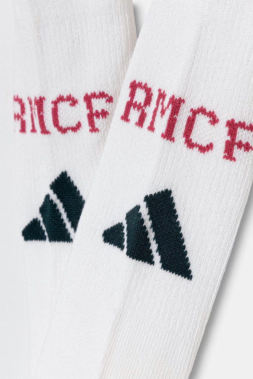 adidas Performance set dětský REAL MADRID (obrázek 7)