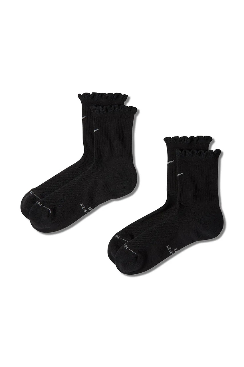 Nike Sportswear  ponožky Everyday Elevated 2-pack