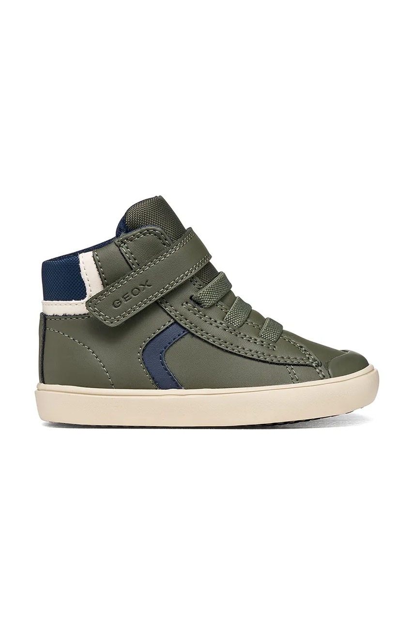 Geox GISLI sneakers pentru copii