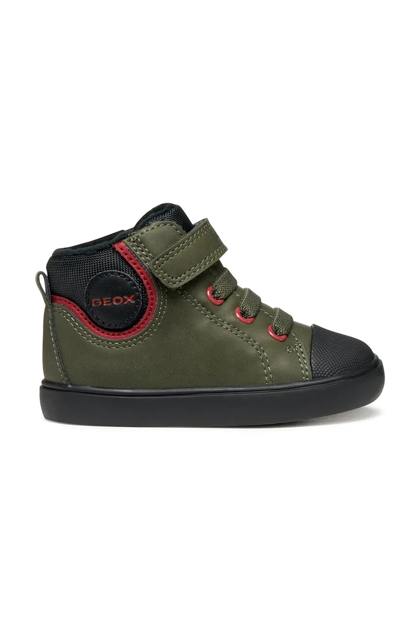 Geox GISLI sneakers pentru copii
