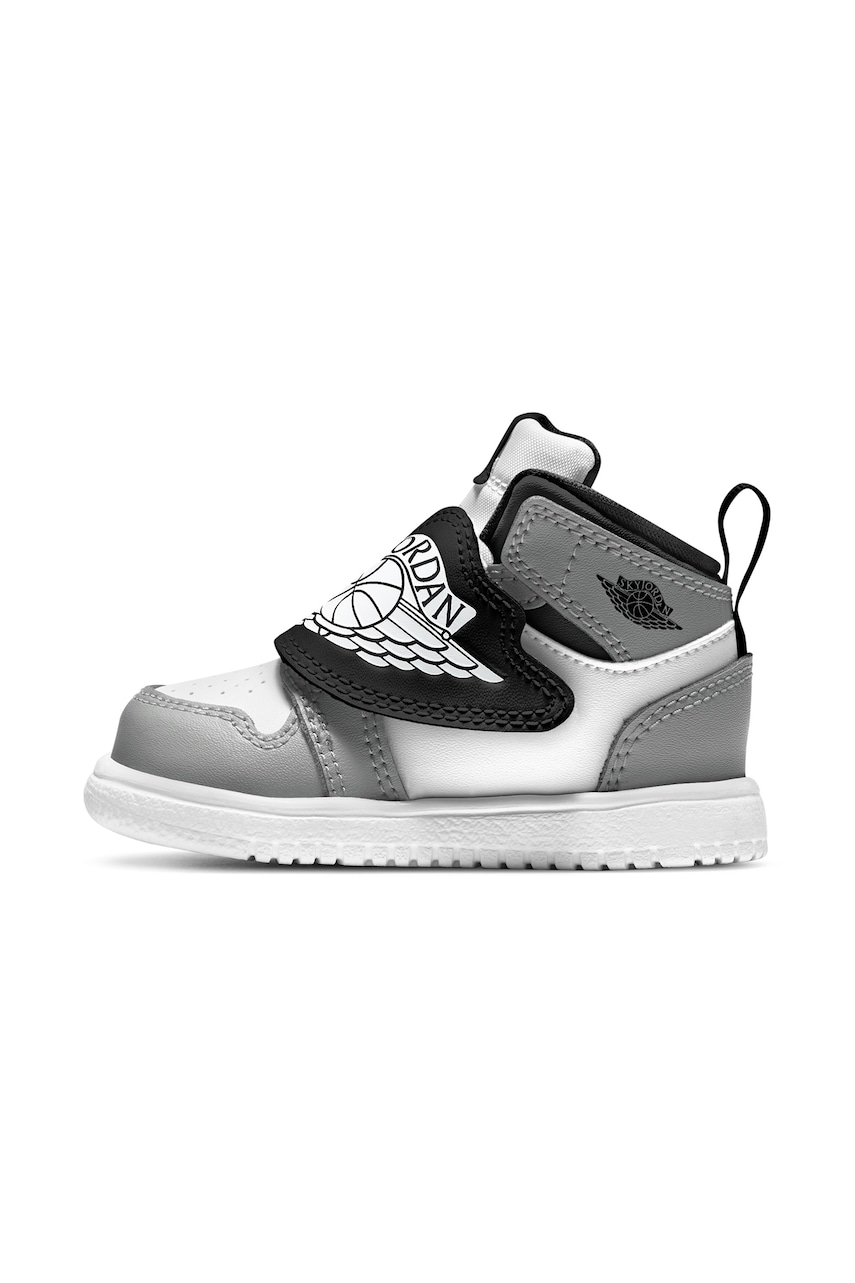 Jordan Sky 1 tenisice za djecu