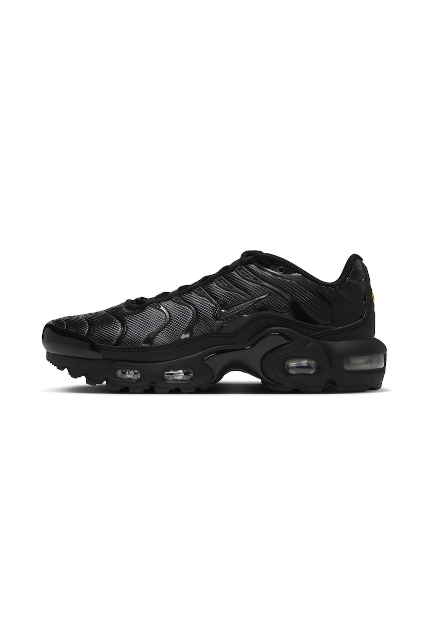 Nike Air Max Plus SE tenisice za djecu