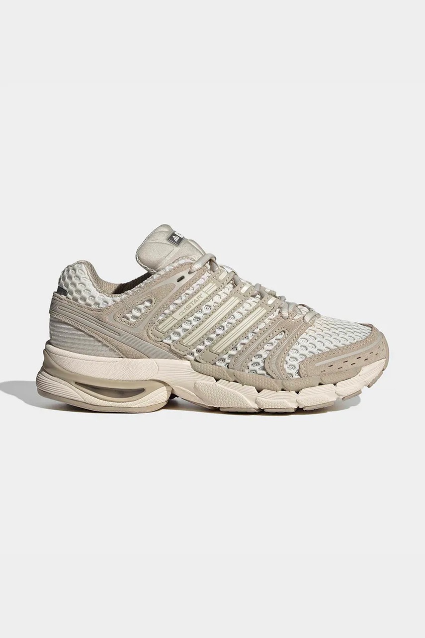 adidas Originals ADISTAR CONTROL 5 tenisice za djecu