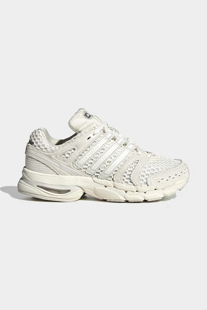 adidas Originals ADISTAR CONTROL 5 tenisice za djecu