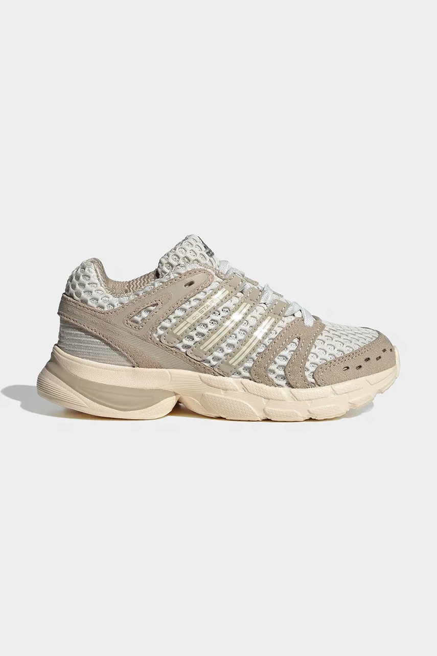 adidas Originals ADISTAR CONTROL 5 tenisice za djecu