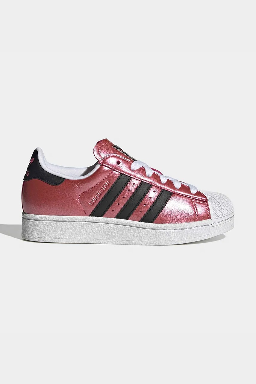 adidas Originals SUPERSTAR II tenisice za djecu