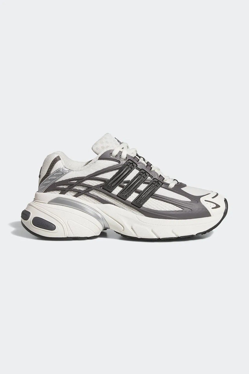 adidas Originals ADISTAR XLG 2.0 tenisice za djecu