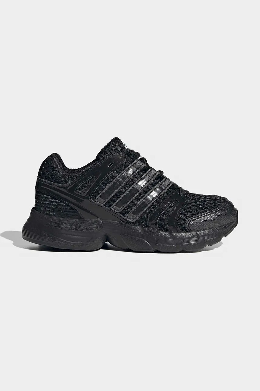 adidas Originals  ADISTAR CONTROL 5 tenisice za djecu