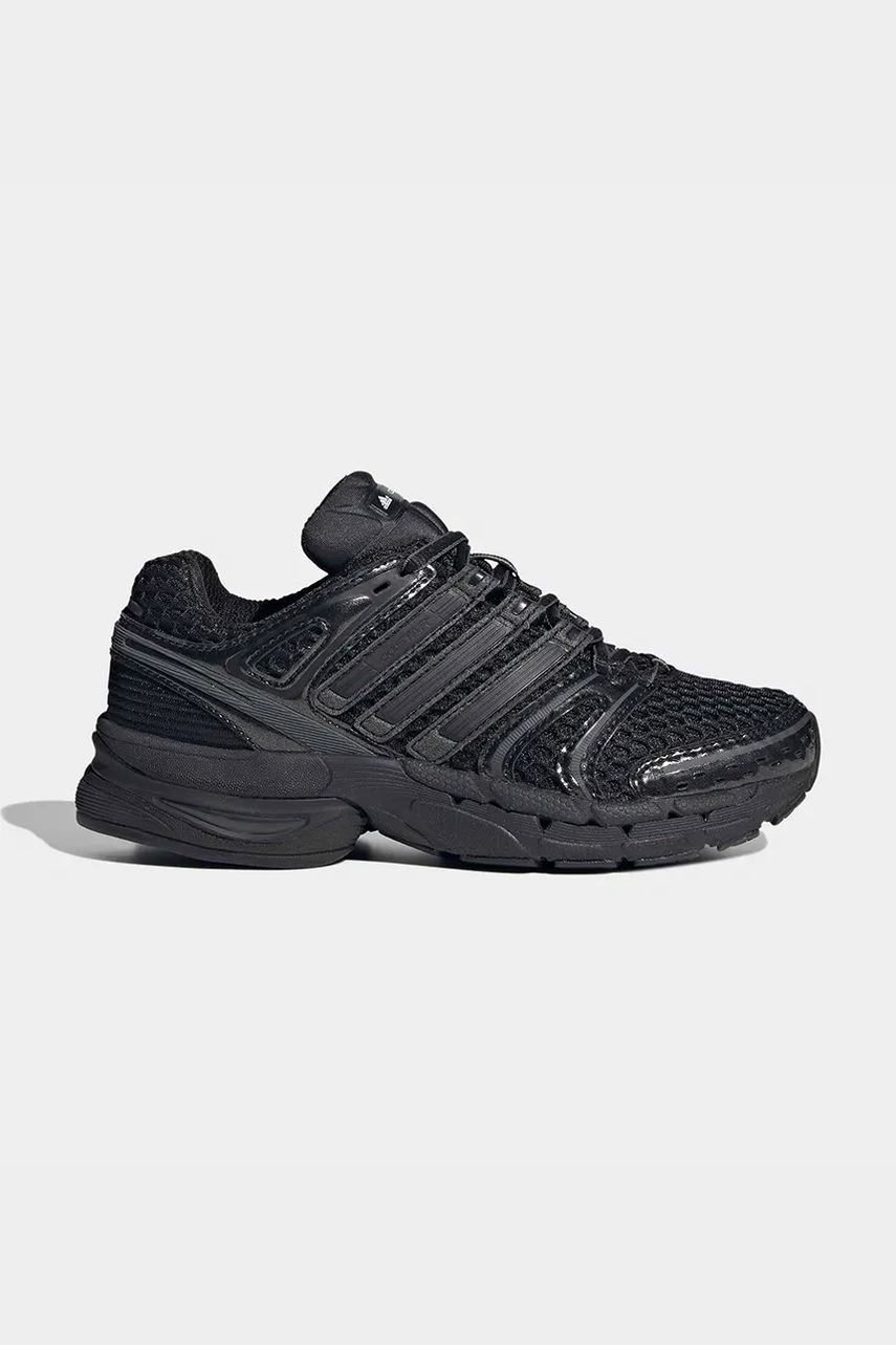 adidas Originals ADISTAR CONTROL 5 tenisice za djecu