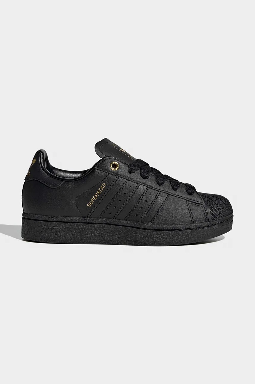 adidas Originals  SUPERSTAR II tenisice za djecu od kože
