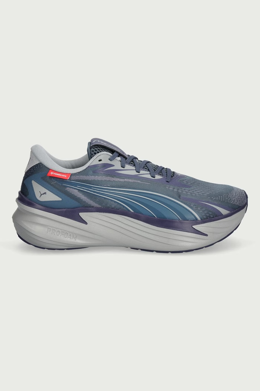 Puma  обувки за бягане мъжки Maxima Pro Primaloft