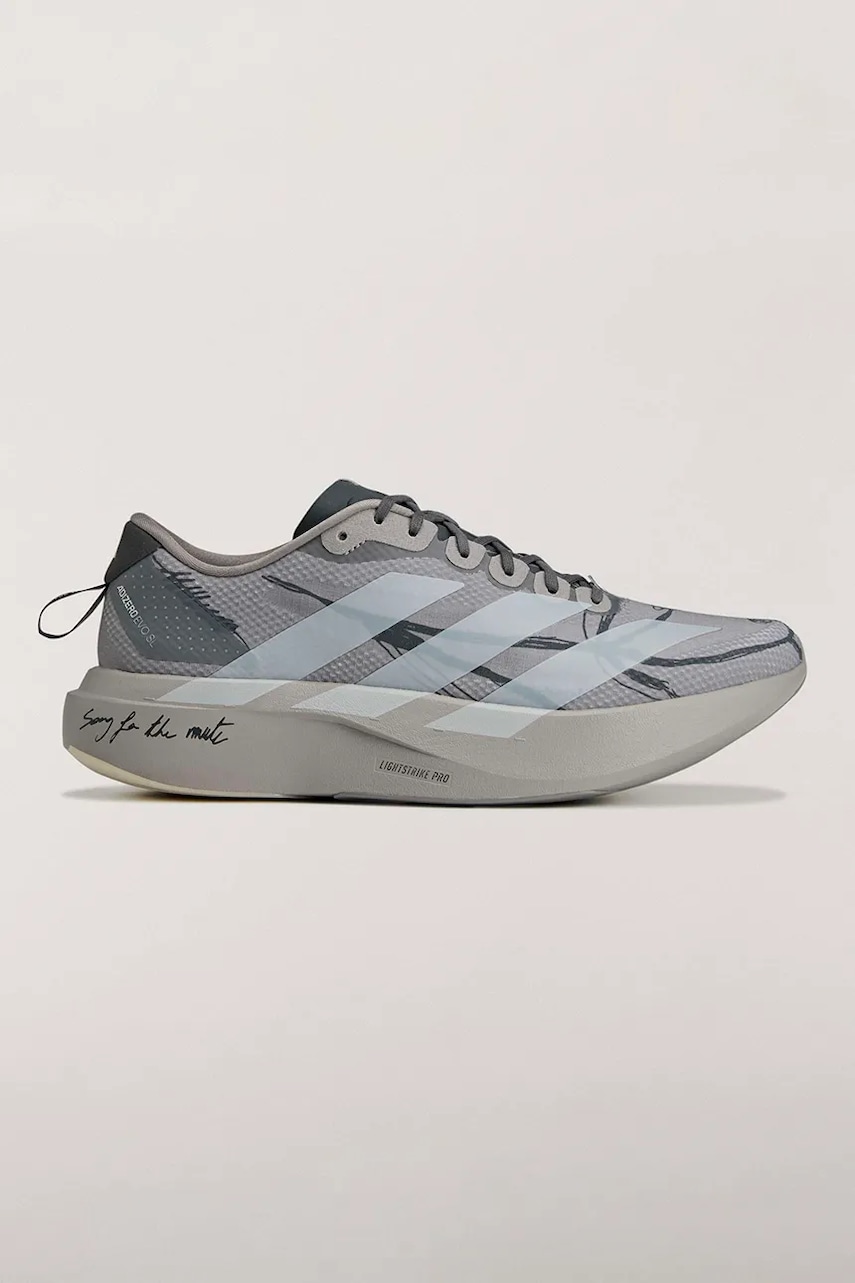 adidas Originals Adidas Running x Song For The Mute buty do biegania męskie