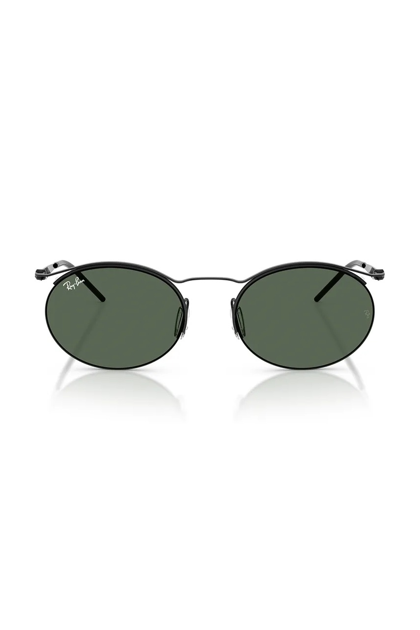 Ray-Ban  слънчеви очила