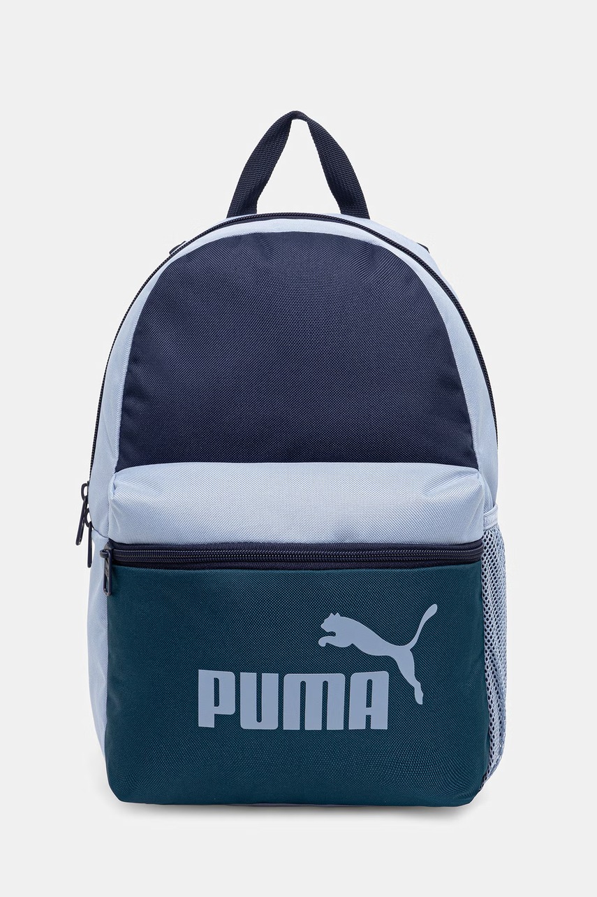 Puma  detský ruksak  PHASE CB Small Backpack