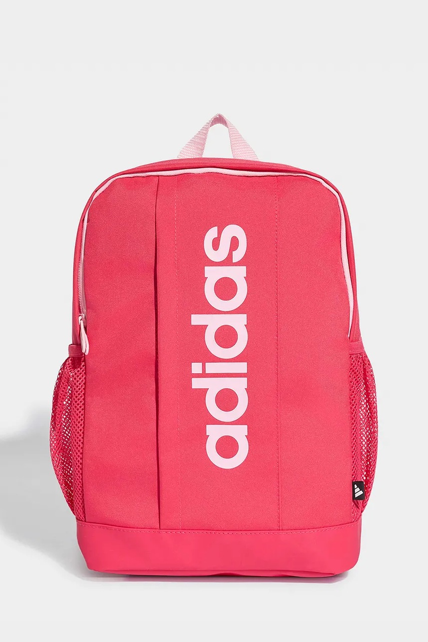adidas Performance batoh dětský