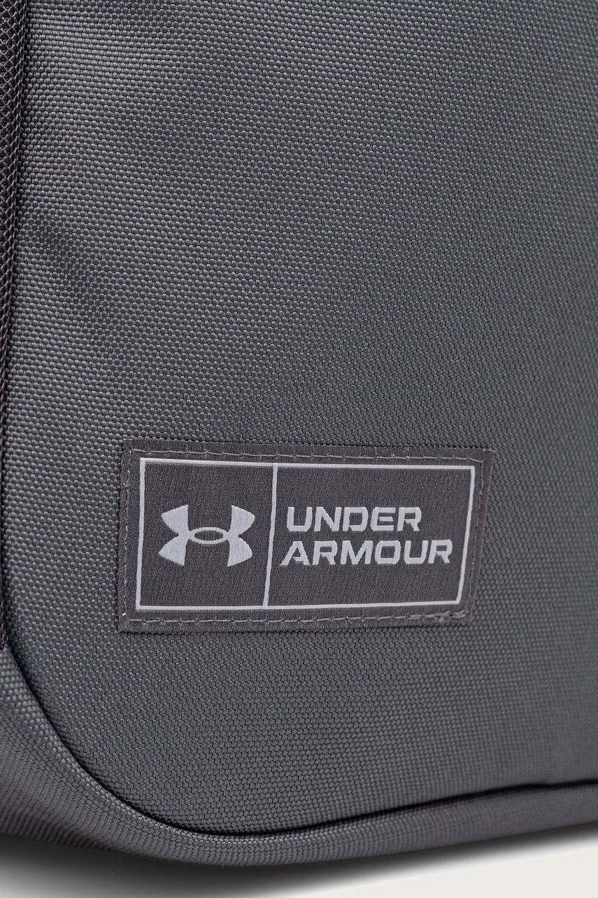 Under Armour  batoh Essential (obrázek 4)