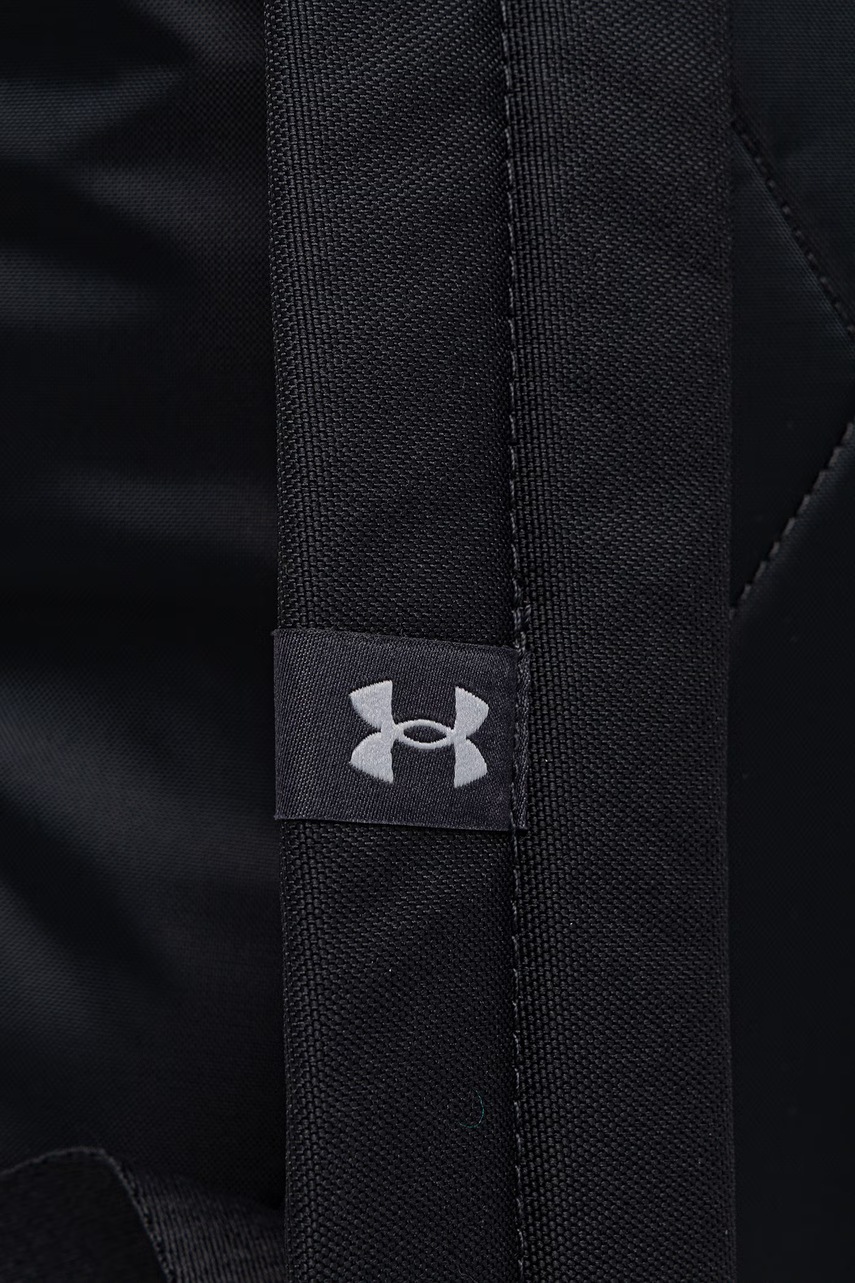 Under Armour batoh Essential (obrázek 6)