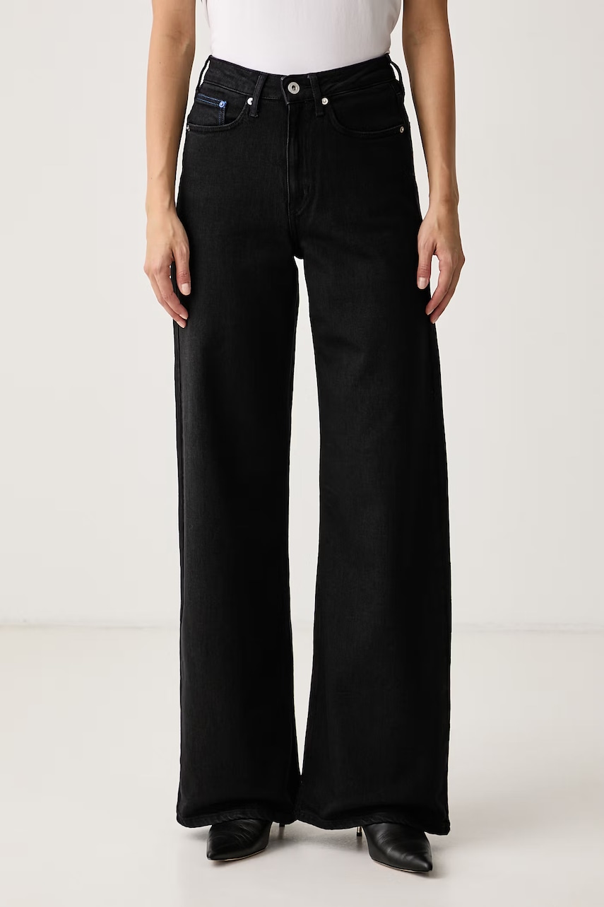 Karl Lagerfeld Jeans  rifle relaxed fit dámske