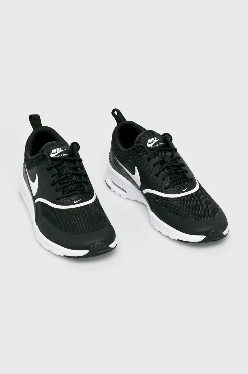 Nike - Кроссовки