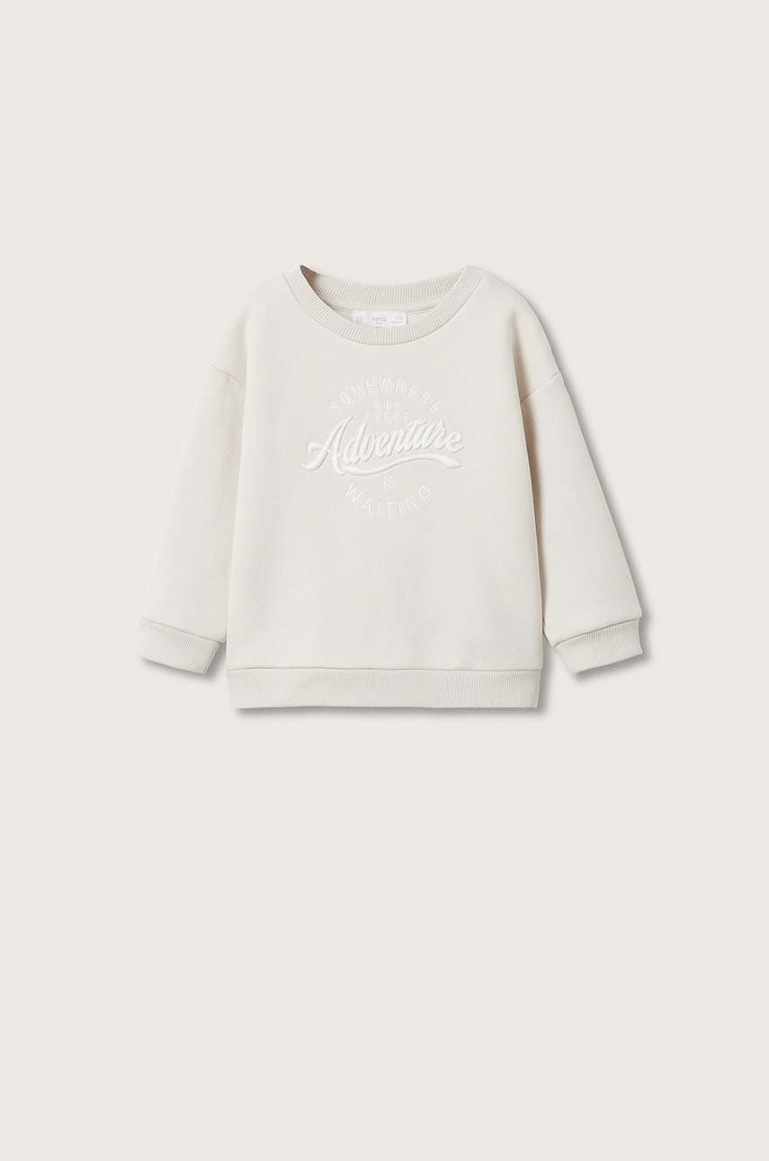 

Детски суичър Mango Kids в сиво с изчистен дизайн, Сив