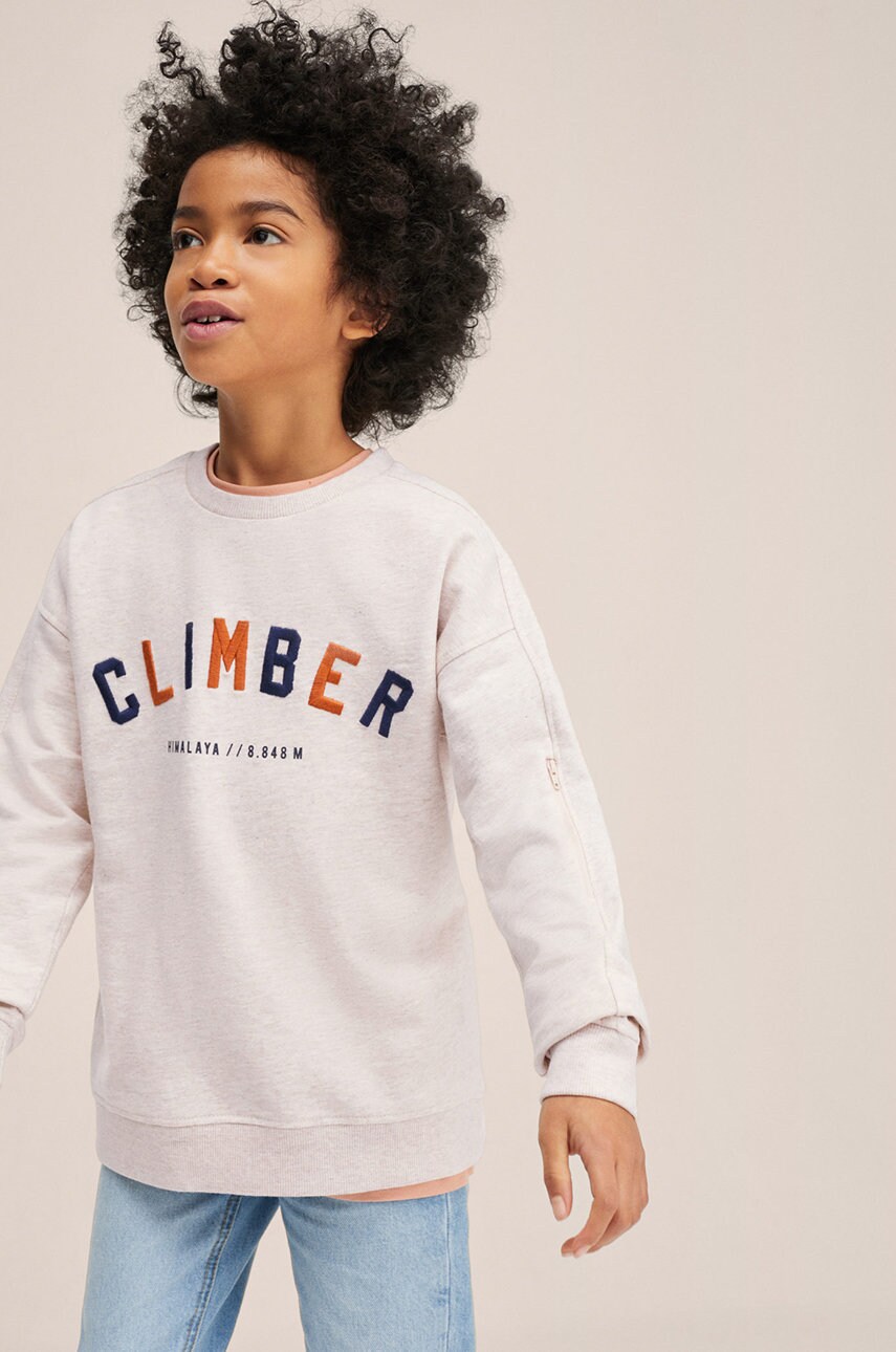 

Детская хлопковая кофта Mango Kids цвет бежевый с аппликацией