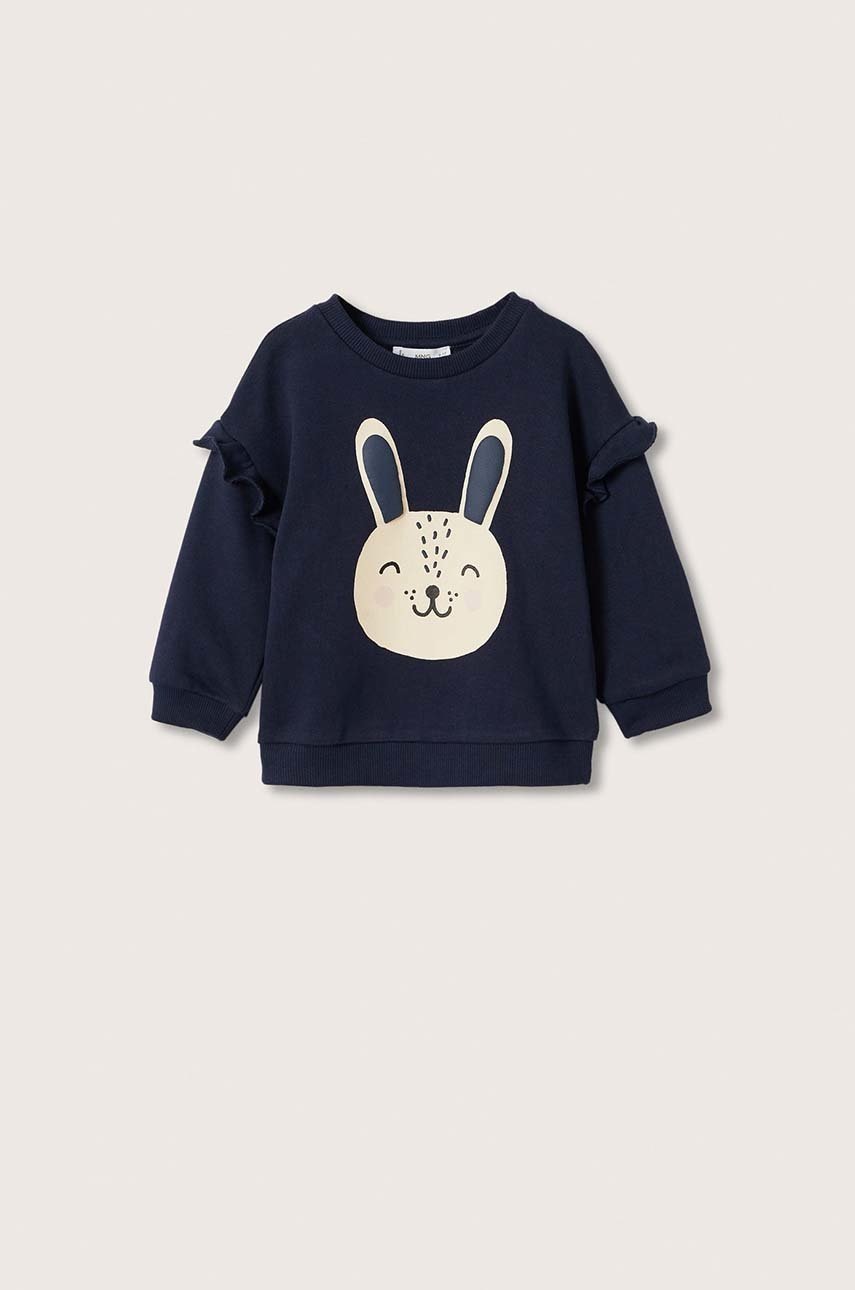 

Детски памучен суичър Mango Kids в тъмносиньо с принт, Тъмносин