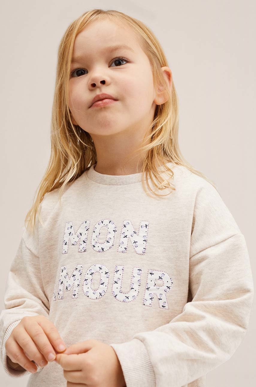 

Детски памучен суичър Mango Kids в бежово с принт, Бежов