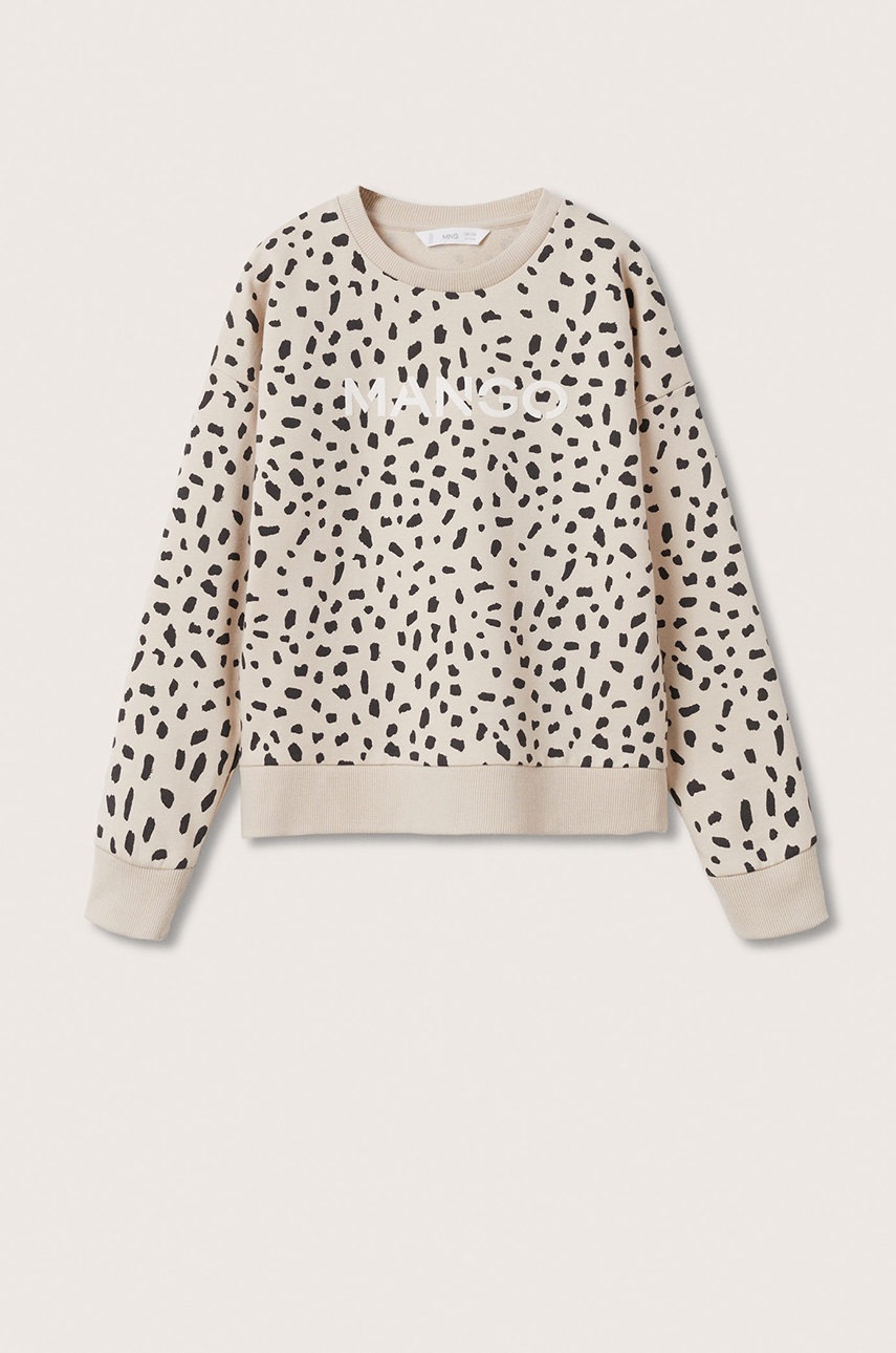 

Детский хлопковый спортивный костюм Mango Kids Chilepk цвет серый